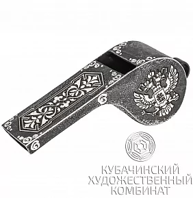 Свисток из серебра