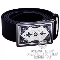 Пряжка для ремня из серебра