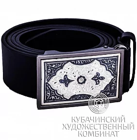 Пряжка для ремня из серебра