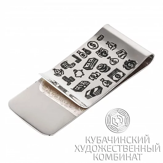 Зажим из серебра