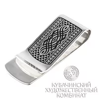 Зажим из серебра