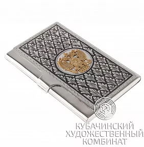 Визитница из серебра