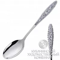 Ложка десертная из серебра