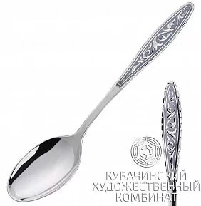 Ложка десертная из серебра