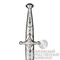 Кинжал серебряный