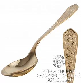 Ложка чайная из серебра 925 пробы