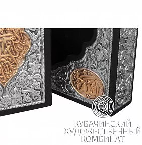 Коран с позолотой