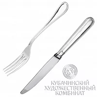 Набор "Зеркало" 2 прибора 