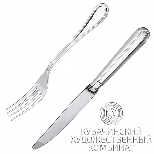 Набор "Зеркало" 2 прибора 