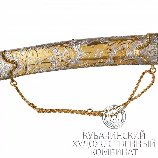 Сабля из серебра