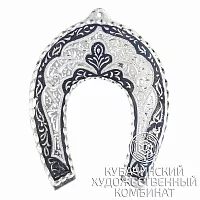 Подкова из серебра