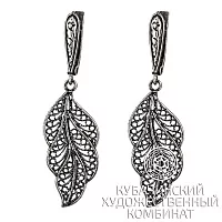 Серьги "Листочек" из серебра