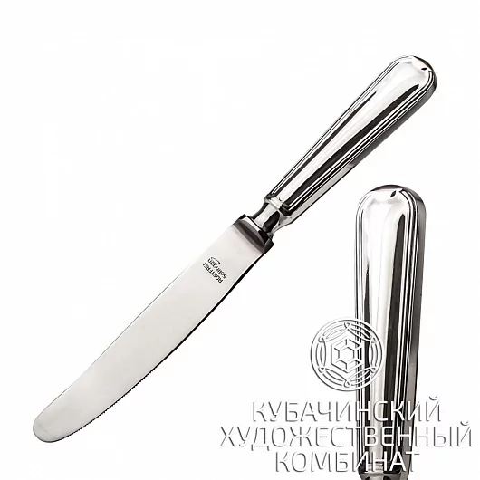 Нож столовый из серебра 925 пробы