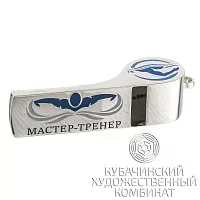 Свисток из серебра