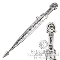 Кинжал из серебра