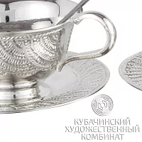 Чайный набор из латуни на 220 мл