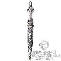 Кулон из серебра 925 пробы