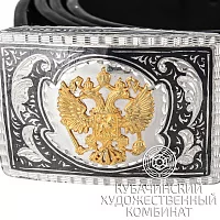 Пряжка для ремня "Герб" из серебра