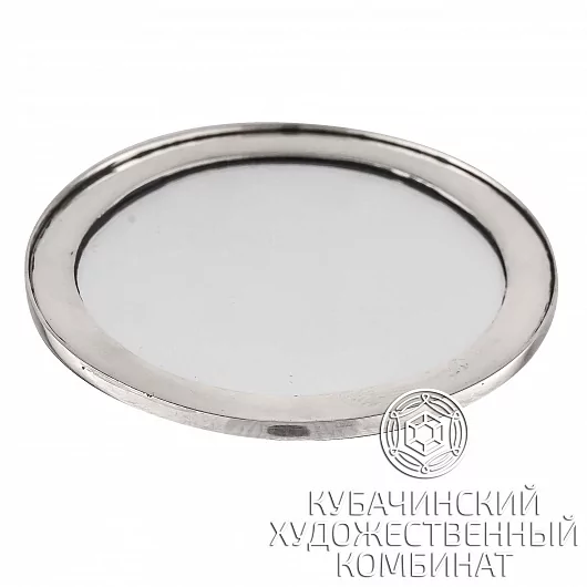Зеркало из серебра