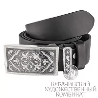 Ремень с серебряной пряжкой