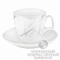 Кофейный набор из латуни на 140 мл