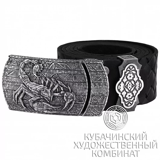 Пряжка для ремня "Скорпион"