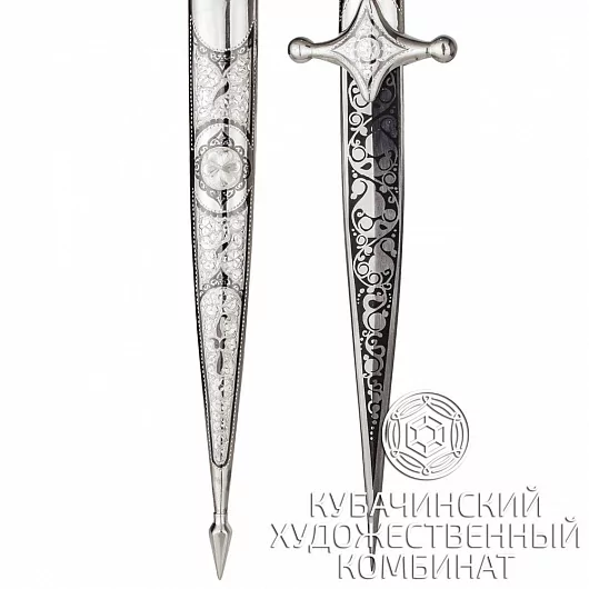 Кинжал серебряный
