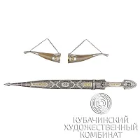Набор из кинжала, 2 рогов и коньяка
