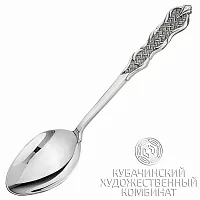 Ложка из серебра с плетением