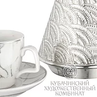 Кофейный набор из латуни на 870 мл