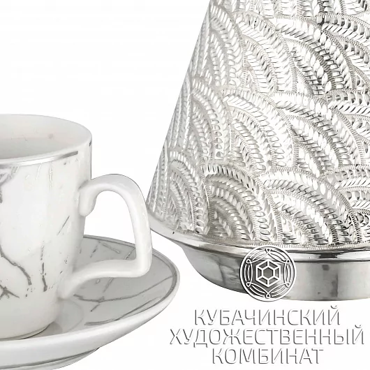 Кофейный набор из латуни на 870 мл