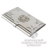 Визитница из серебра