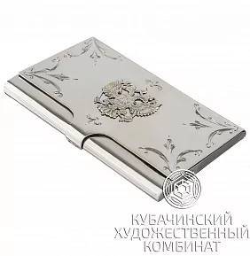 Визитница из серебра