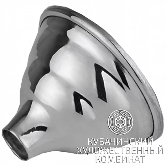 Воронка из серебра 