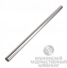 Трубочка из серебра