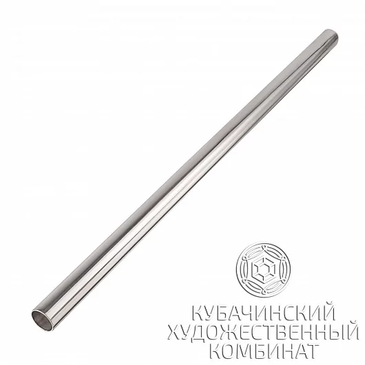 Трубочка из серебра
