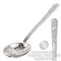 Ложка чайная из серебра 925 пробы