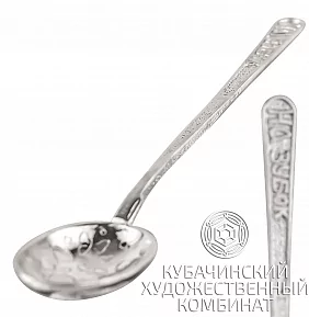 Ложка чайная из серебра 925 пробы