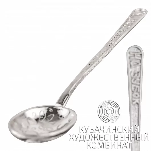 Ложка чайная из серебра 925 пробы