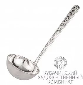 Половник серебряный