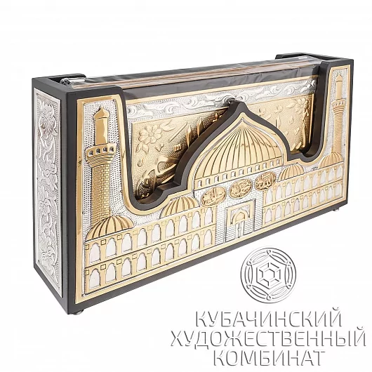 Коран из серебра 925 пробы