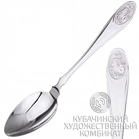 Ложка «Козерог»