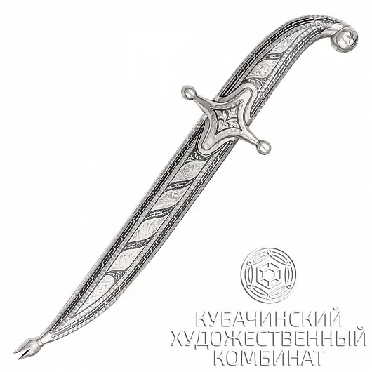 Кортик из серебра