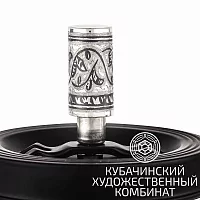 Пепельница серебряная