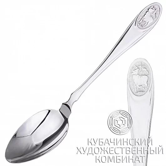 Ложка «Телец»