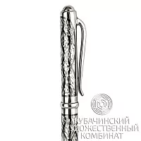 РУчка из серебра