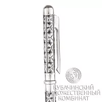 Ручка из серебра