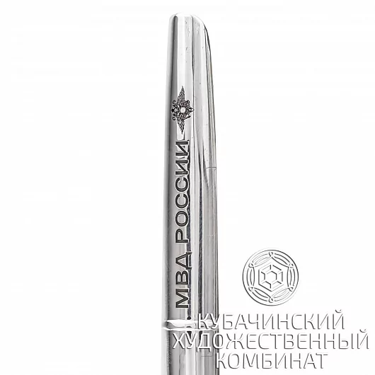Ручка серебряная