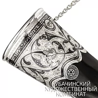 Рог с серебряными вставками на 105 мл