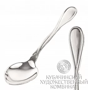 Ложка столовая из серебра 925 пробы